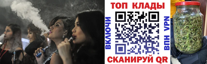 Наркошоп Магнитогорск КОКАИН СК ГАШ Меф мяу мяу