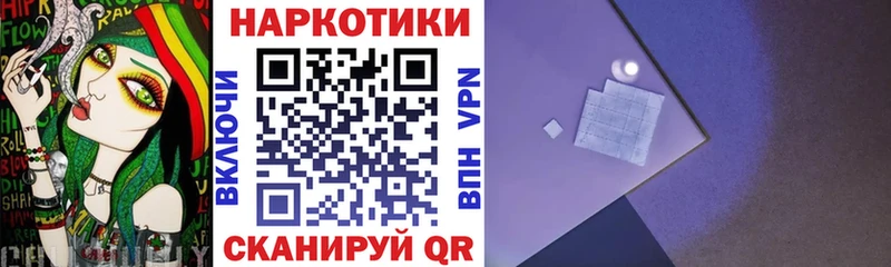 Магазин наркотиков Магнитогорск Галлюциногенные грибы  Бошки Шишки  Кокаин  МЕФ  ГАШИШ  АМФ 