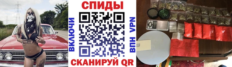 Амфетамин VHQ  закладка  Магнитогорск 