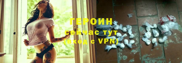 jwh Лагань