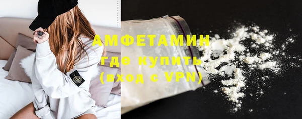 mdma Ладушкин