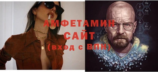 jwh Лагань