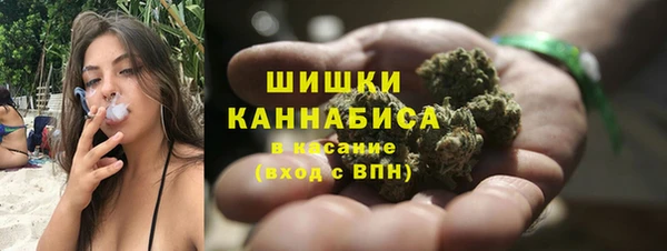 мефедрон мука Лабытнанги