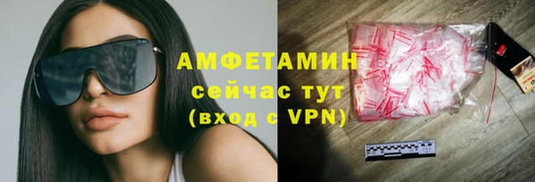 jwh Лагань