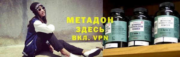 mdma Ладушкин