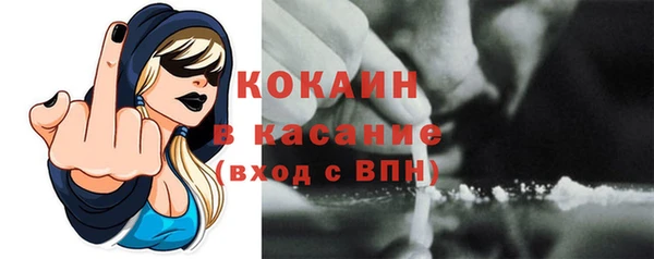 jwh Лагань