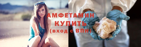 jwh Лагань