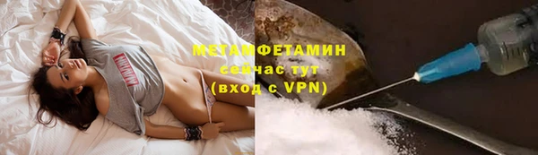 mdma Ладушкин