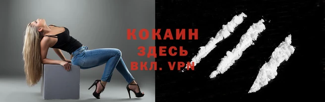 jwh Лагань