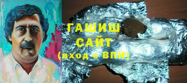 мефедрон мука Лабытнанги