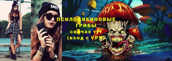 мефедрон мука Лабытнанги