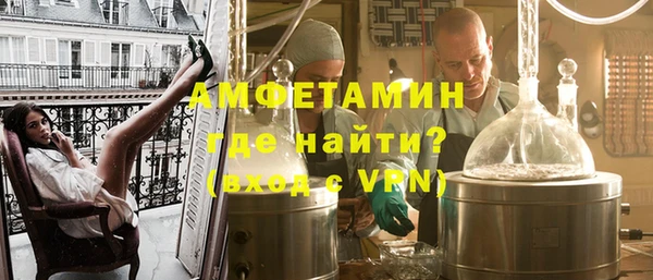 jwh Лагань