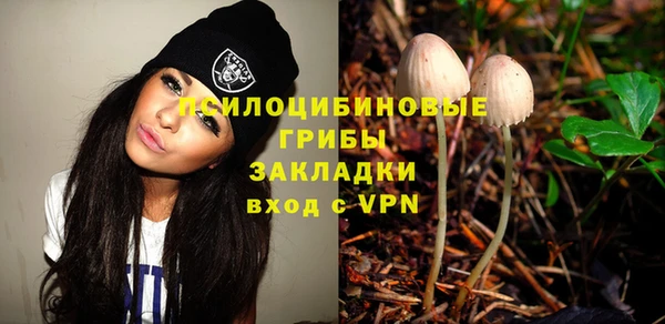 мефедрон мука Лабытнанги