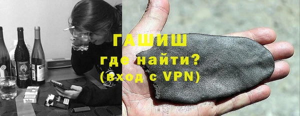 mdma Ладушкин