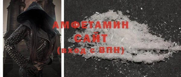 mdma Ладушкин