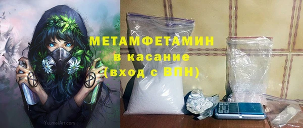 jwh Лагань