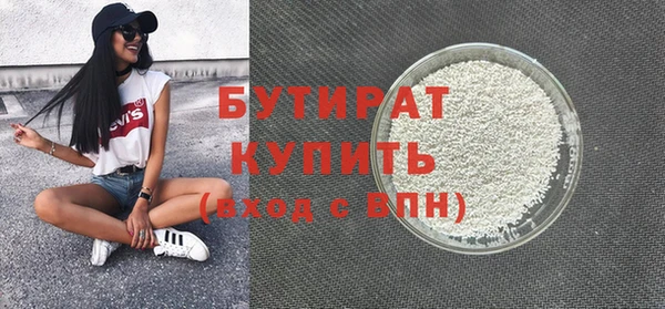 jwh Лагань
