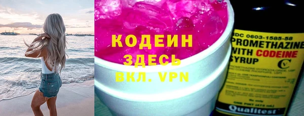 mdma Ладушкин