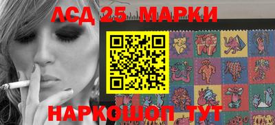 таблы Кингисепп