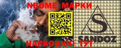 меф Кимры