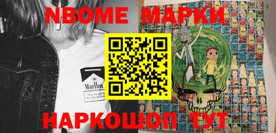 меф Кимры