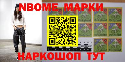 меф Кимры