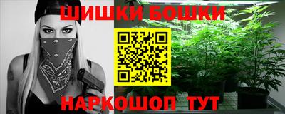 меф Кимры