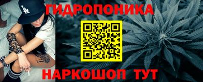 кокаин Кинель