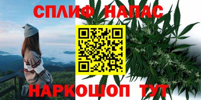 меф Кимры