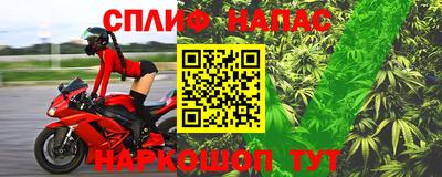 таблы Кингисепп