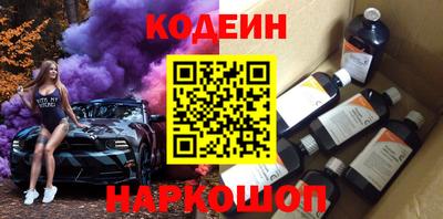 таблы Кингисепп