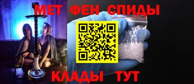 таблы Кингисепп