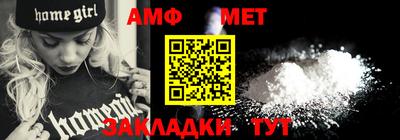 кокаин Кинель