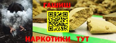 таблы Кингисепп