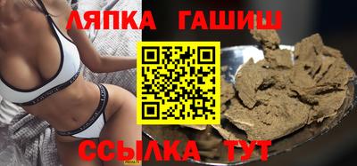 меф Кимры