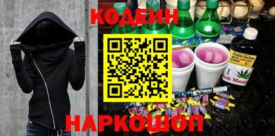 меф Ликино-Дулёво