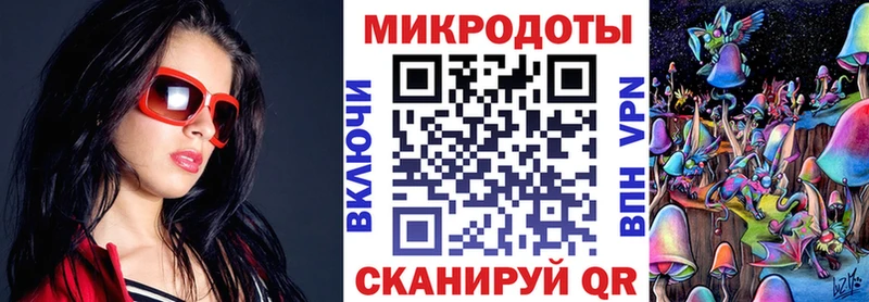 Галлюциногенные грибы Cubensis  купить закладку  hydra зеркало  Магнитогорск 